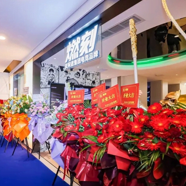 燃刻電競房全球首店亮相上海！定義電競家居沉浸式體驗新高度