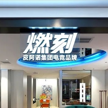 如何用“情緒價值+沉浸體驗”打動年輕人？燃刻給出了答案！